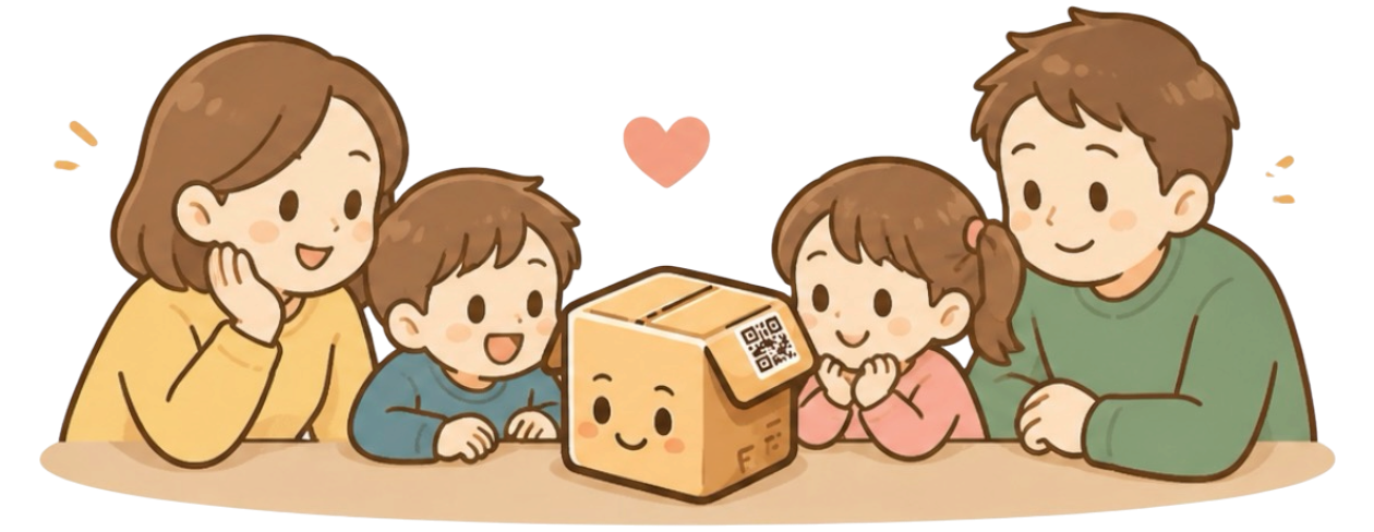 家族でM-BOXを使うイメージ